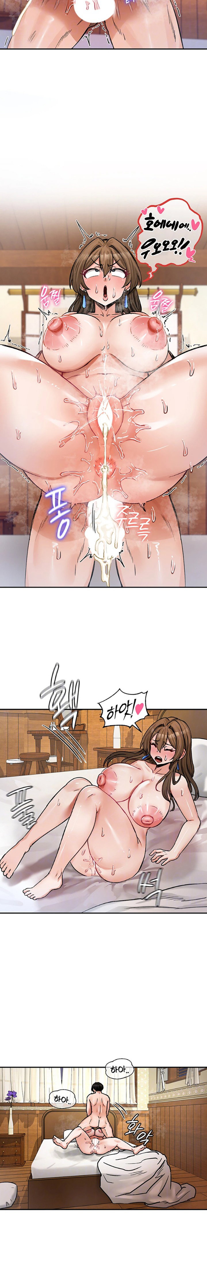 Regressed Warrior’s Female Dominance Raw Page 4 - MangaHe
