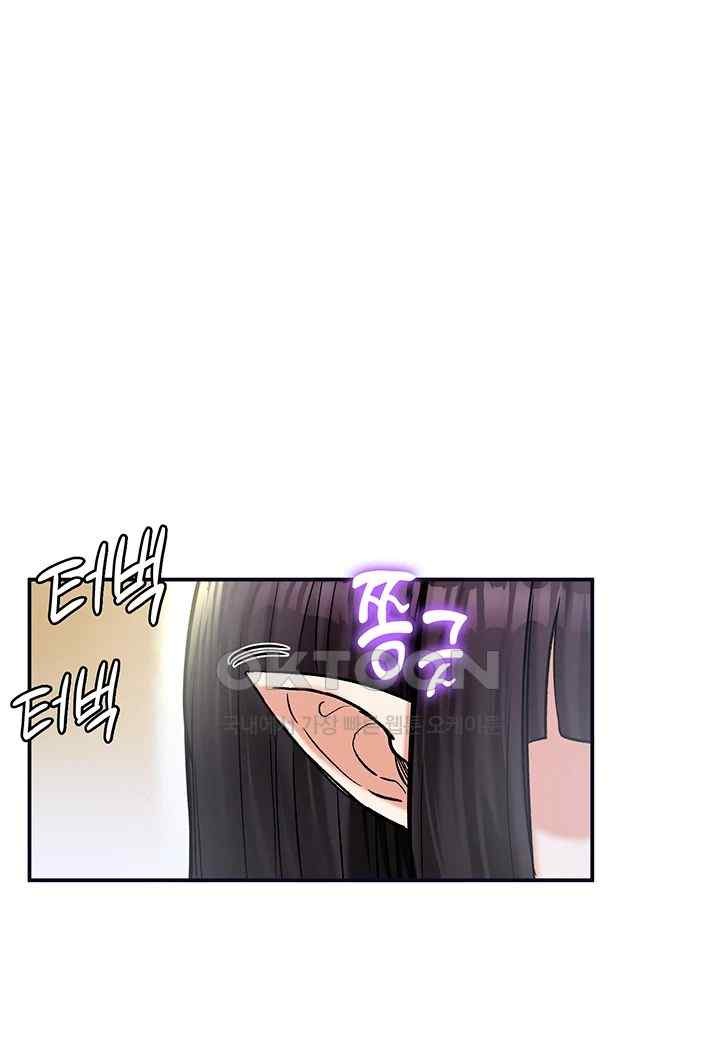 Regressed Warrior’s Female Dominance Raw Page 19 - MangaHe