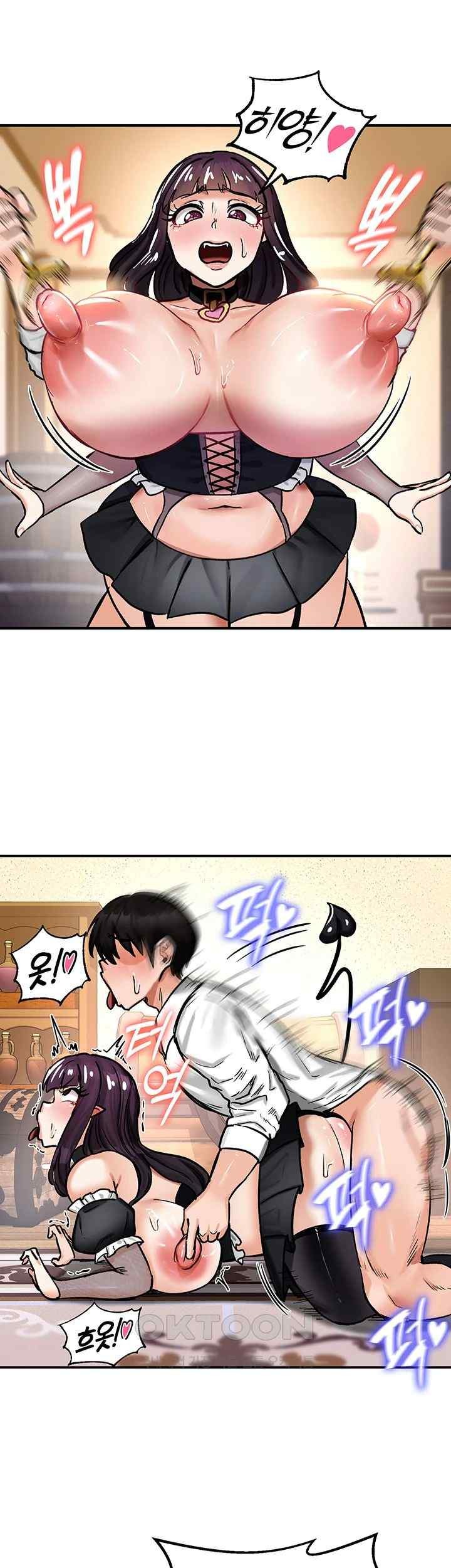 Regressed Warrior’s Female Dominance Raw Page 44 - MangaHe