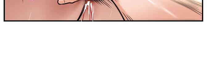 Regressed Warrior’s Female Dominance Raw Page 19 - MangaHe