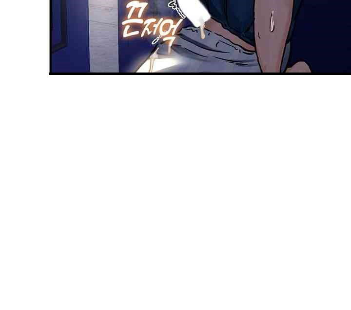 Regressed Warrior’s Female Dominance Raw Page 40 - MangaHe