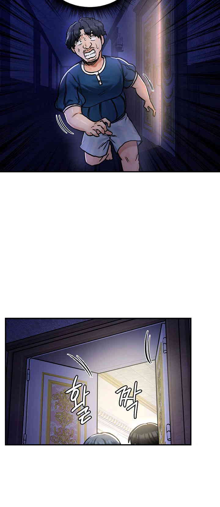 Regressed Warrior’s Female Dominance Raw Page 45 - MangaHe