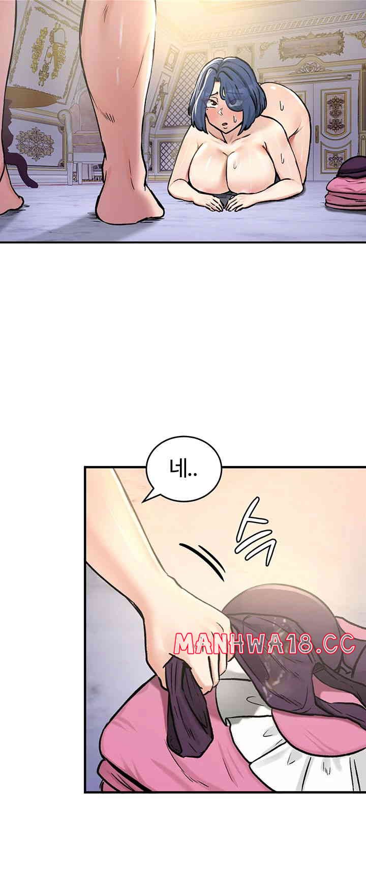 Regressed Warrior’s Female Dominance Raw Page 6 - MangaHe