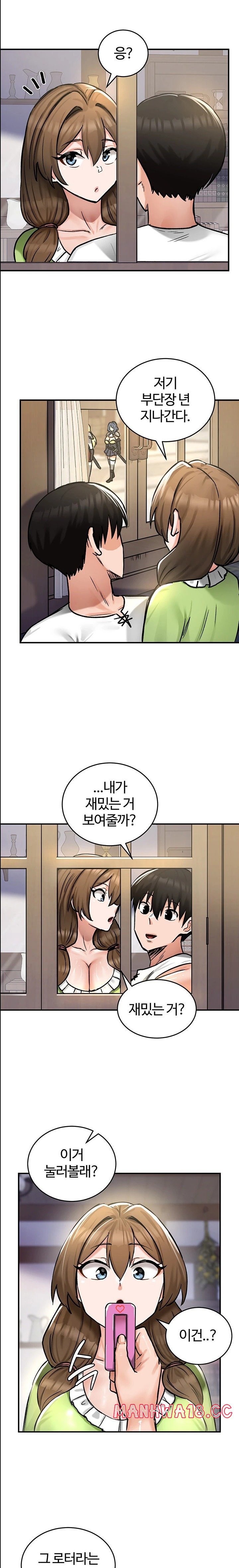 Regressed Warrior’s Female Dominance Raw Page 24 - MangaHe
