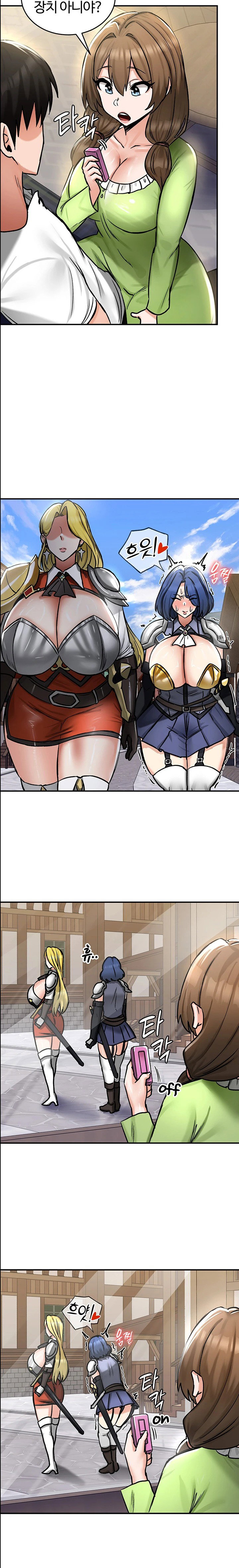 Regressed Warrior’s Female Dominance Raw Page 25 - MangaHe