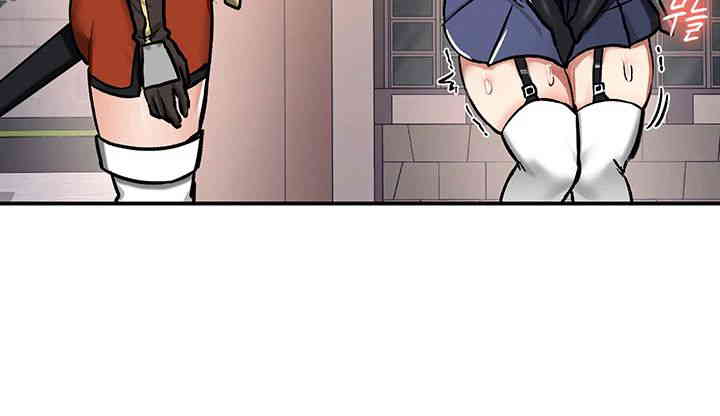 Regressed Warrior’s Female Dominance Raw Page 12 - MangaHe