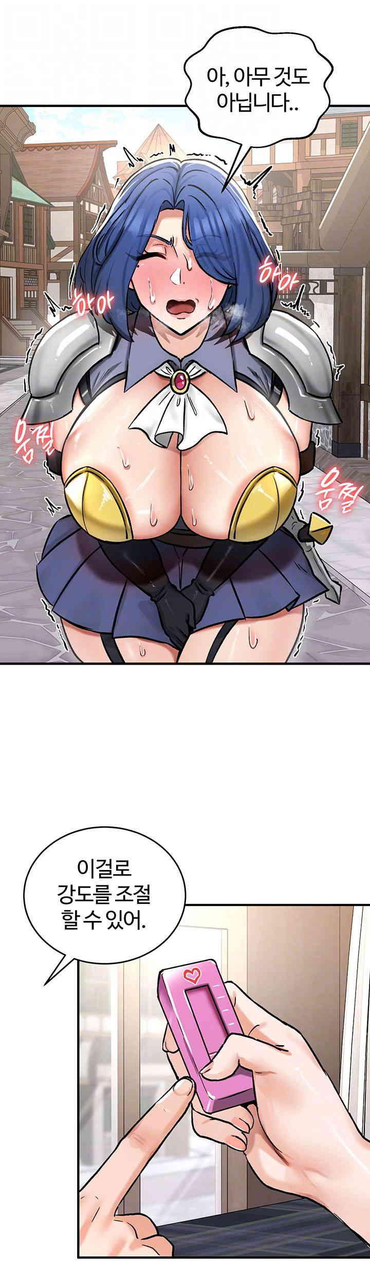 Regressed Warrior’s Female Dominance Raw Page 5 - MangaHe