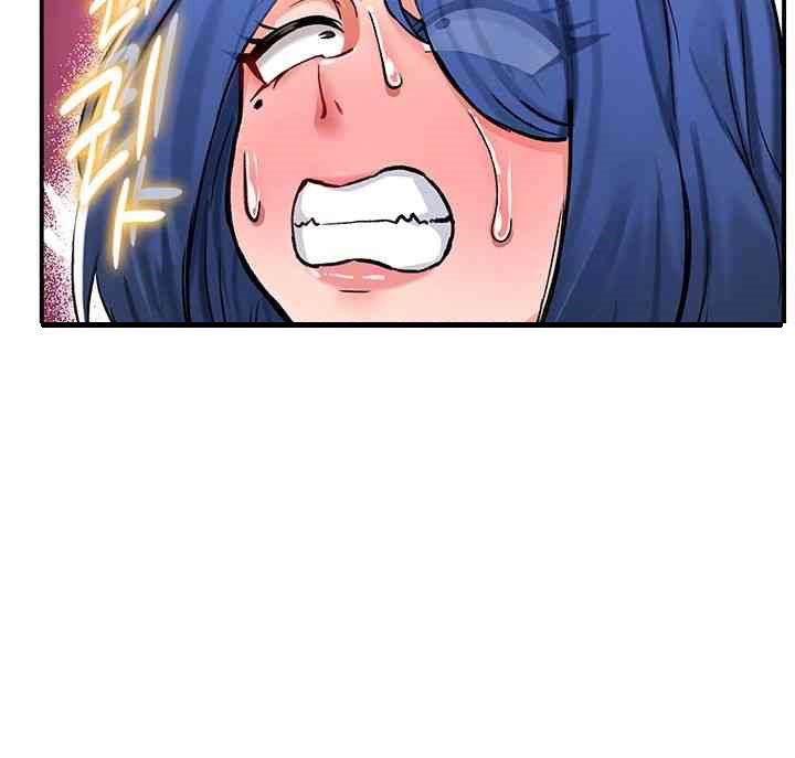 Regressed Warrior’s Female Dominance Raw Page 7 - MangaHe