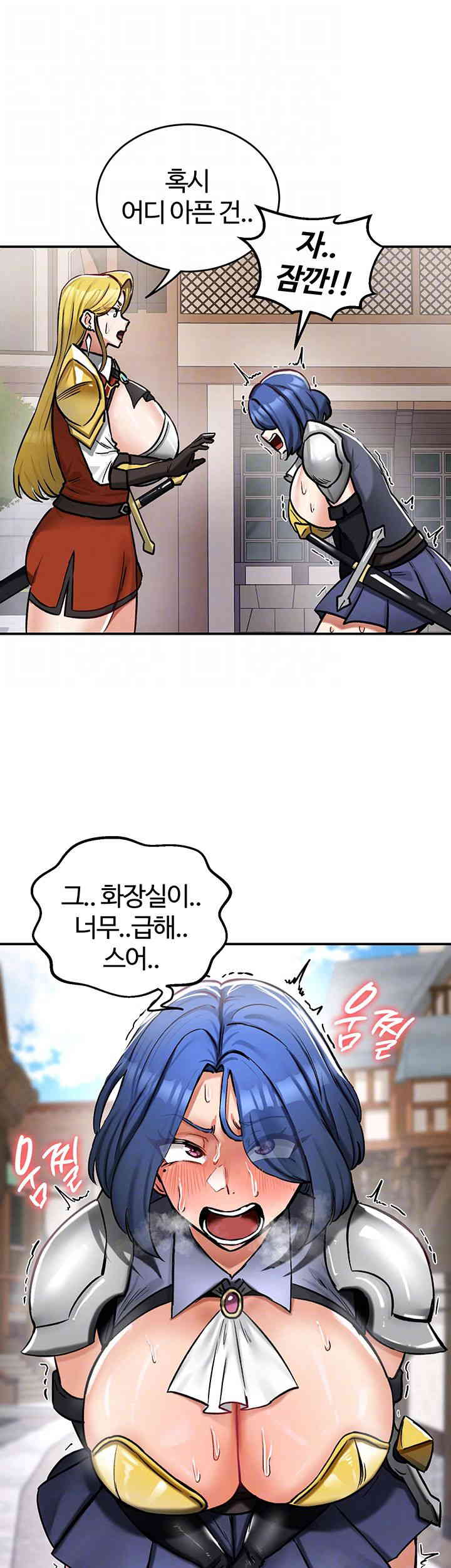 Regressed Warrior’s Female Dominance Raw Page 10 - MangaHe