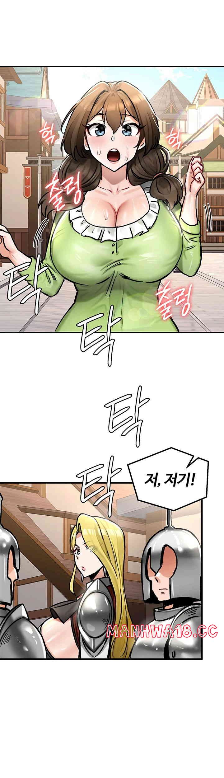Regressed Warrior’s Female Dominance Raw Page 12 - MangaHe