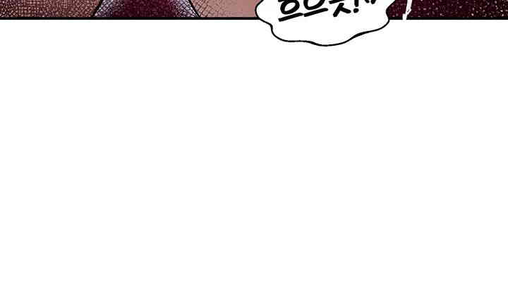 Regressed Warrior’s Female Dominance Raw Page 50 - MangaHe