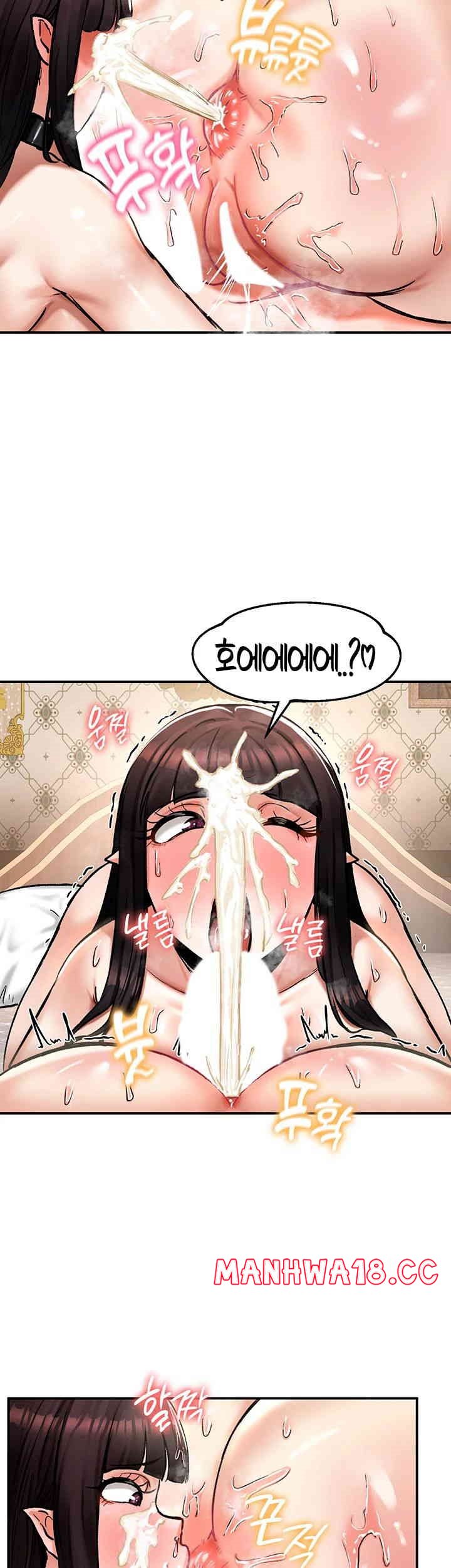 Regressed Warrior’s Female Dominance Raw Page 16 - MangaHe