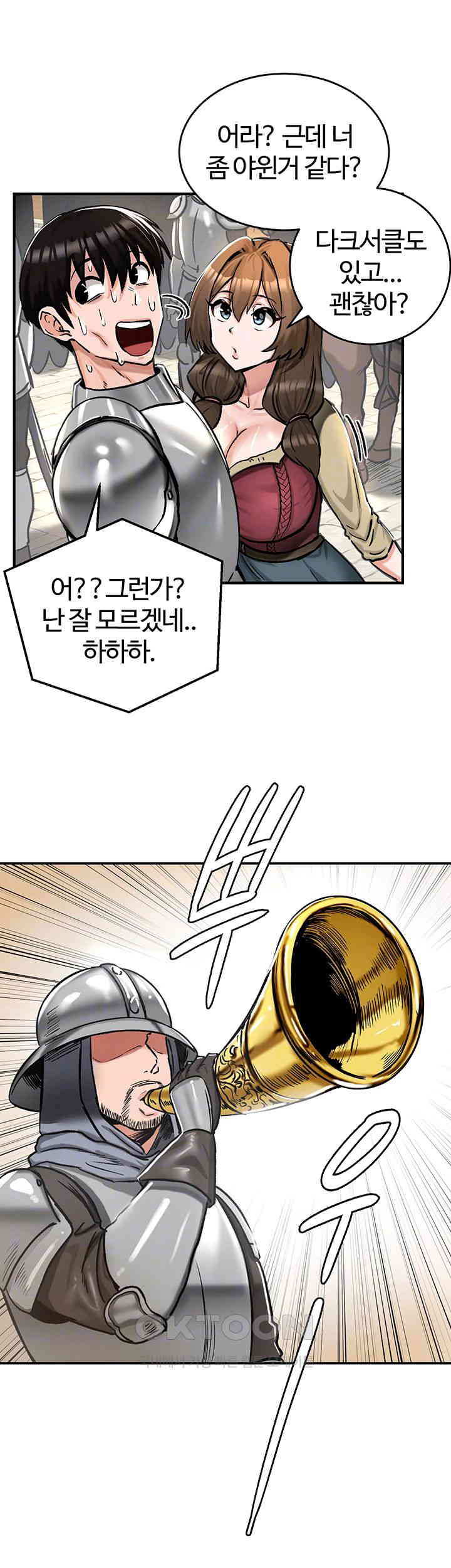 Regressed Warrior’s Female Dominance Raw Page 10 - MangaHe
