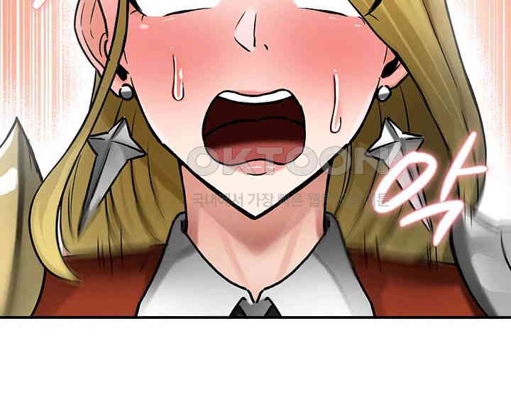 Regressed Warrior’s Female Dominance Raw Page 32 - MangaHe
