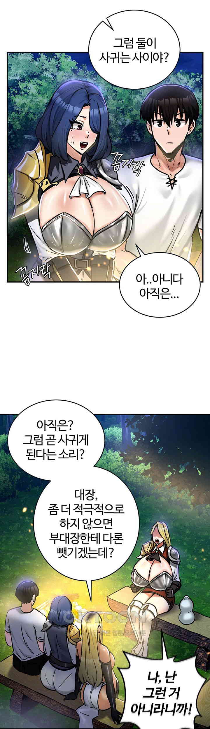 Regressed Warrior’s Female Dominance Raw Page 34 - MangaHe