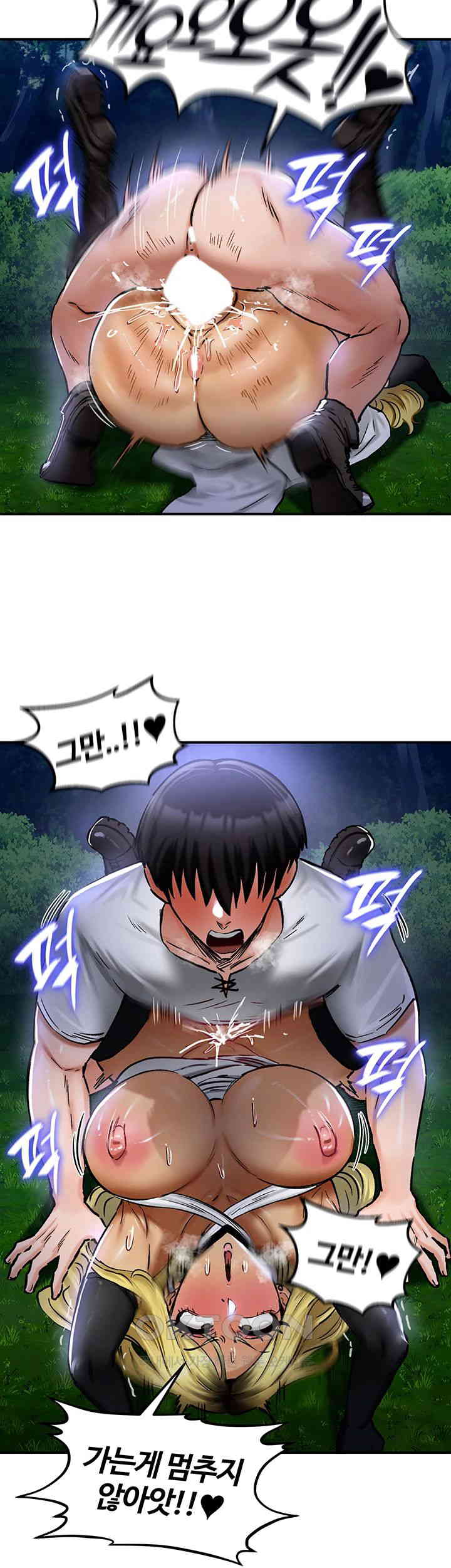 Regressed Warrior’s Female Dominance Raw Page 6 - MangaHe
