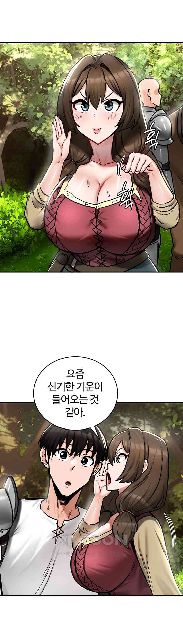 Regressed Warrior’s Female Dominance Raw Page 20 - MangaHe
