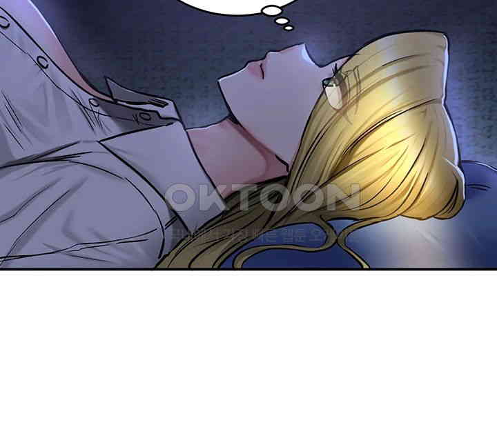 Regressed Warrior’s Female Dominance Raw Page 30 - MangaHe