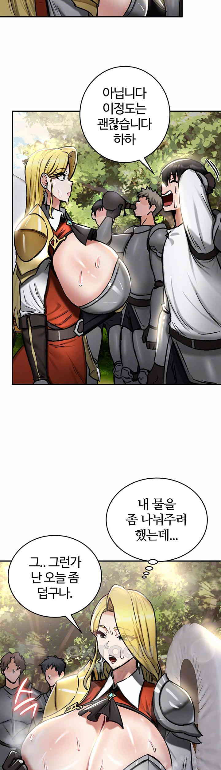Regressed Warrior’s Female Dominance Raw Page 10 - MangaHe