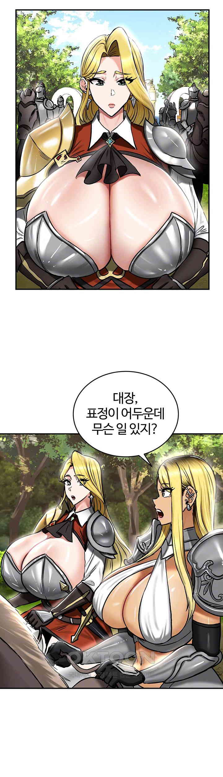 Regressed Warrior’s Female Dominance Raw Page 5 - MangaHe
