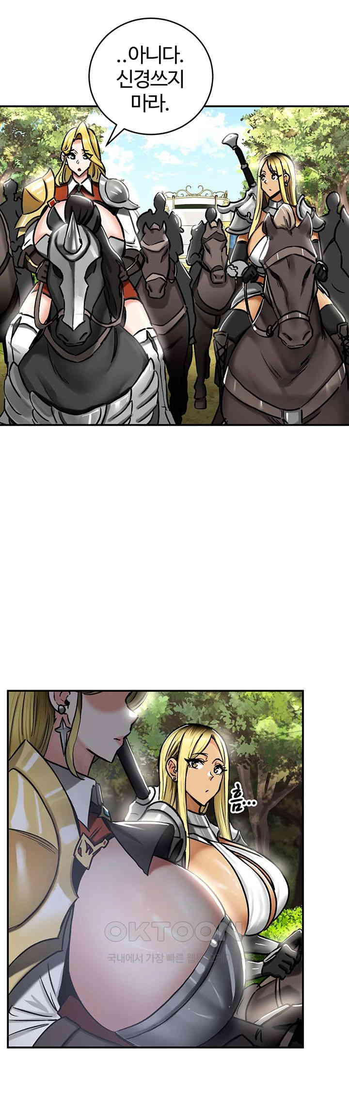 Regressed Warrior’s Female Dominance Raw Page 6 - MangaHe
