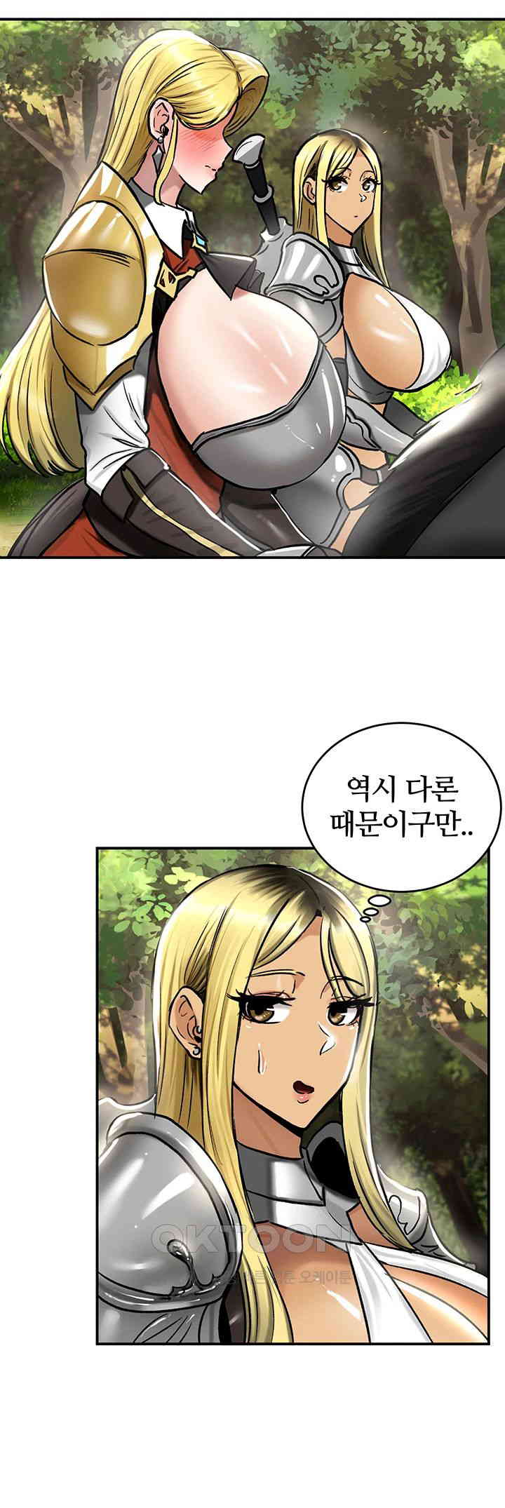 Regressed Warrior’s Female Dominance Raw Page 8 - MangaHe