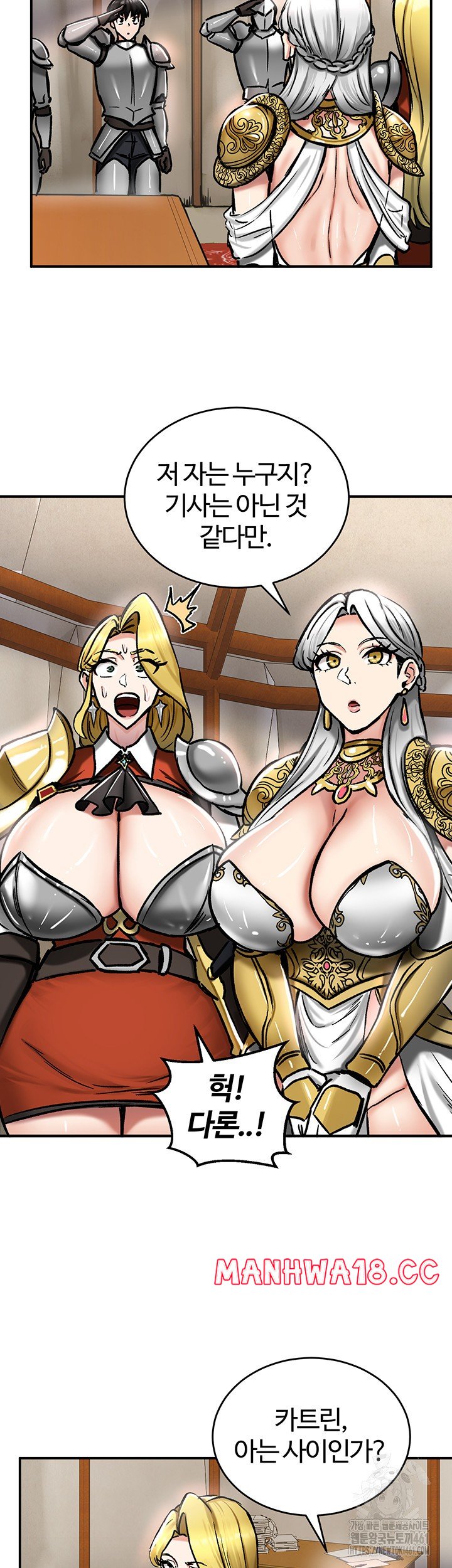 Regressed Warrior’s Female Dominance Raw Page 11 - MangaHe