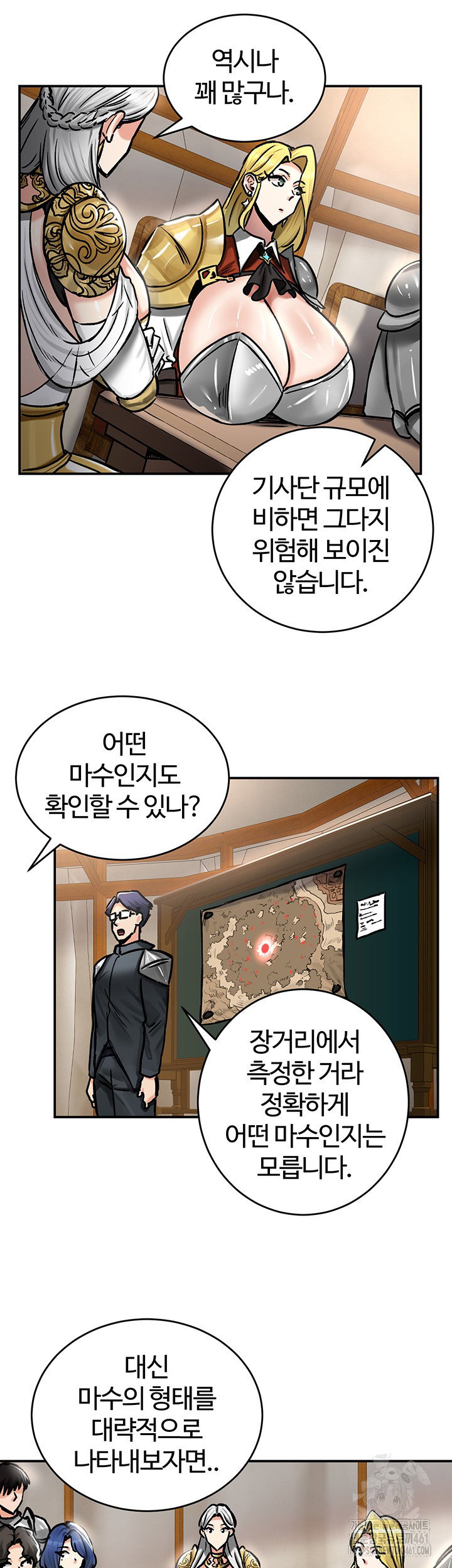 Regressed Warrior’s Female Dominance Raw Page 26 - MangaHe