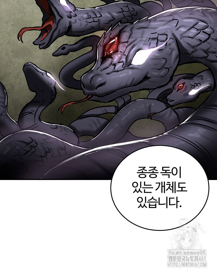 Regressed Warrior’s Female Dominance Raw Page 36 - MangaHe