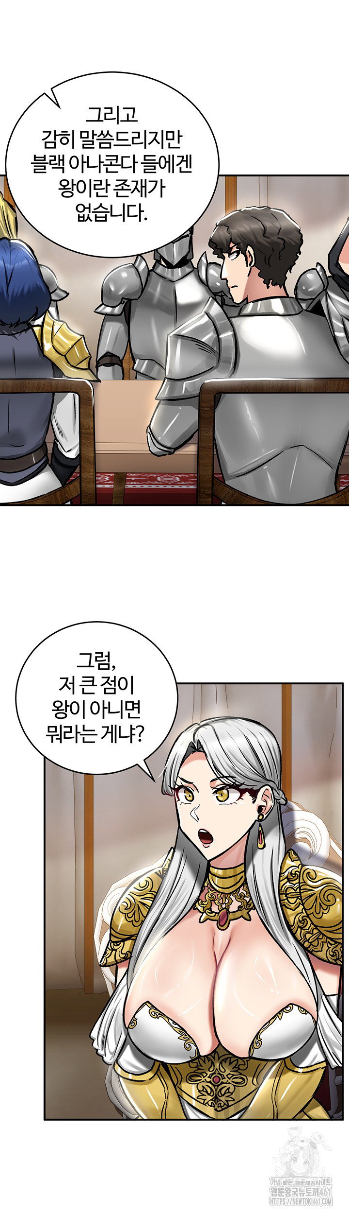 Regressed Warrior’s Female Dominance Raw Page 38 - MangaHe