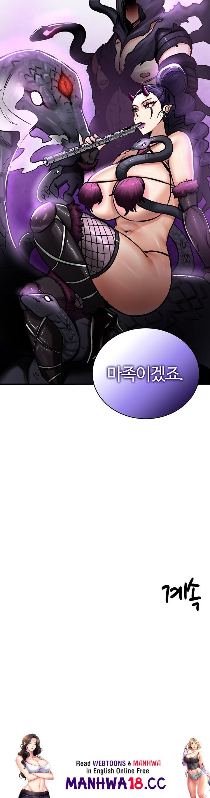 Regressed Warrior’s Female Dominance Raw Page 44 - MangaHe