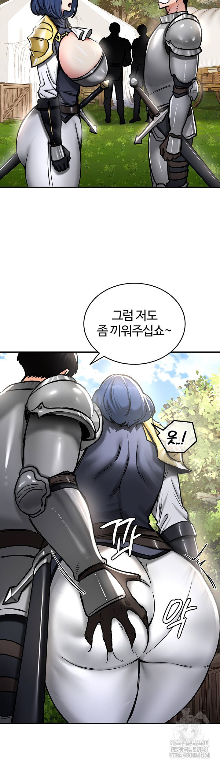 Regressed Warrior’s Female Dominance Raw Page 6 - MangaHe