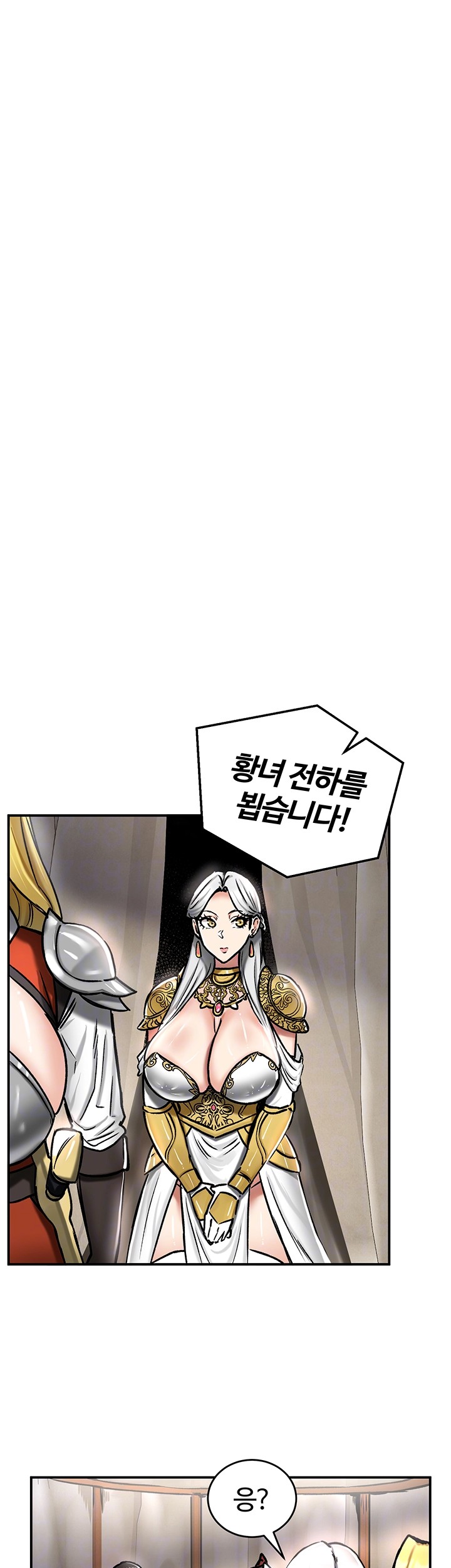 Regressed Warrior’s Female Dominance Raw Page 10 - MangaHe