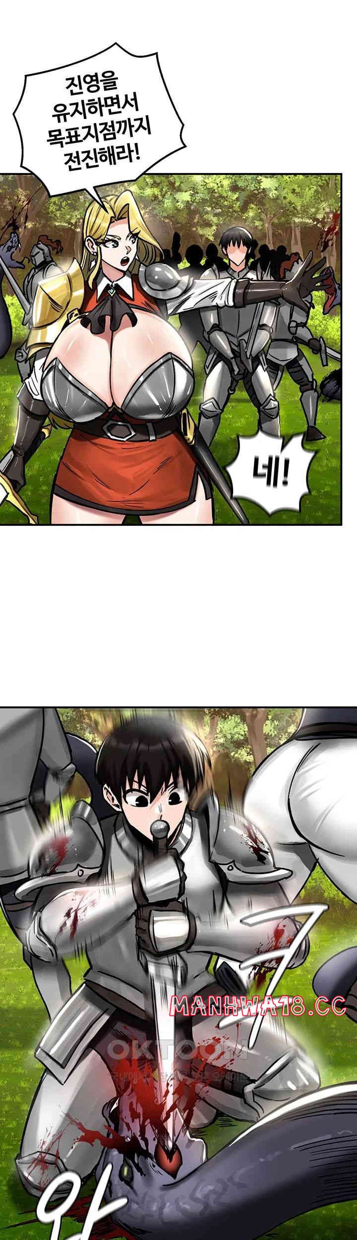 Regressed Warrior’s Female Dominance Raw Page 11 - MangaHe