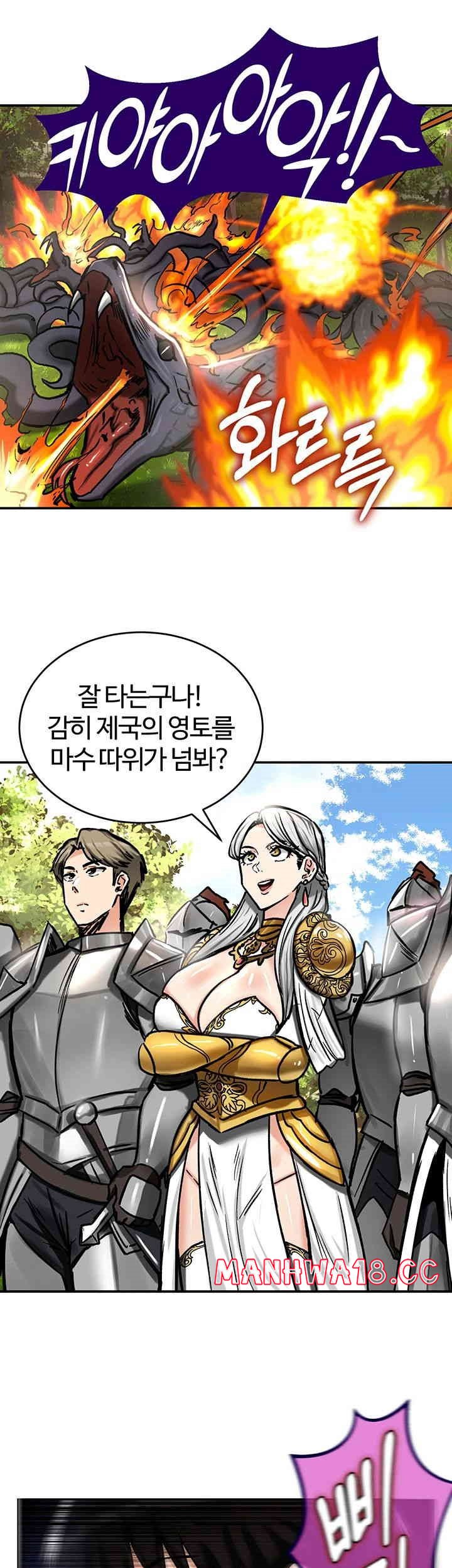 Regressed Warrior’s Female Dominance Raw Page 24 - MangaHe