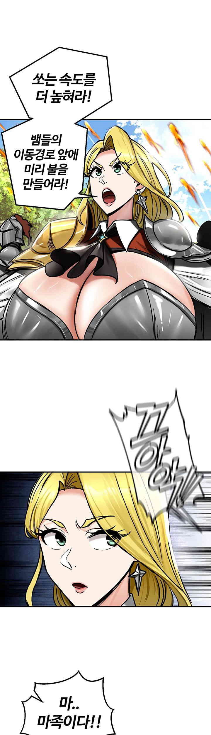 Regressed Warrior’s Female Dominance Raw Page 26 - MangaHe