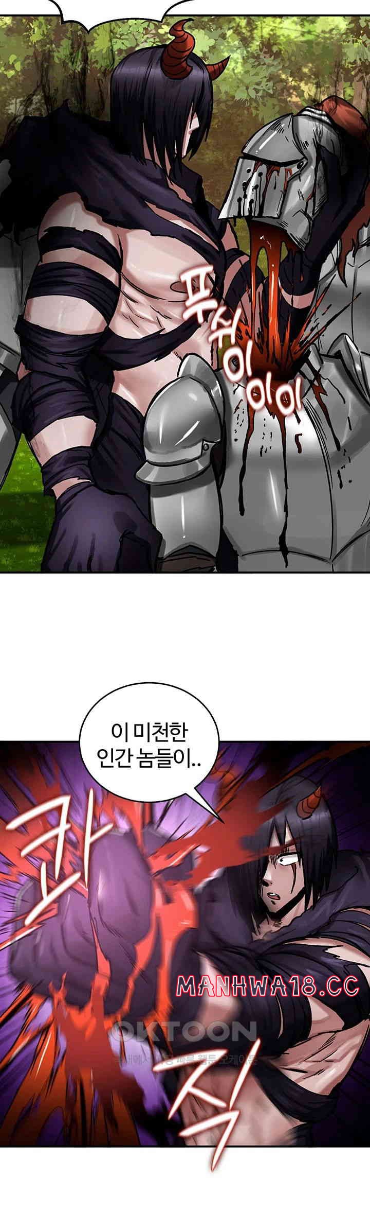 Regressed Warrior’s Female Dominance Raw Page 27 - MangaHe