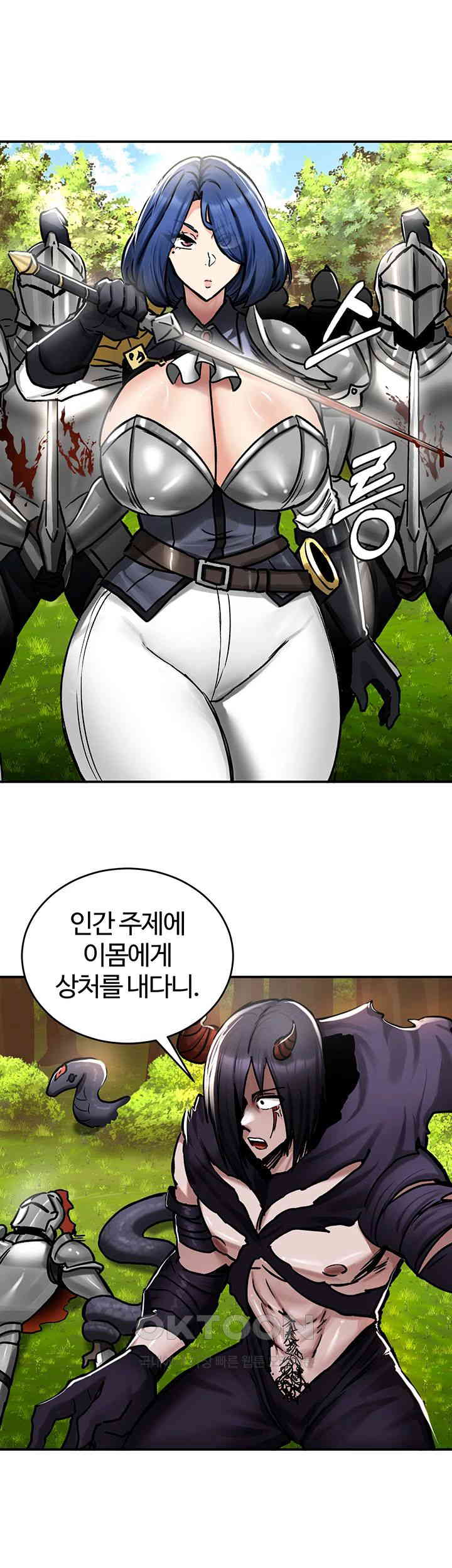Regressed Warrior’s Female Dominance Raw Page 30 - MangaHe