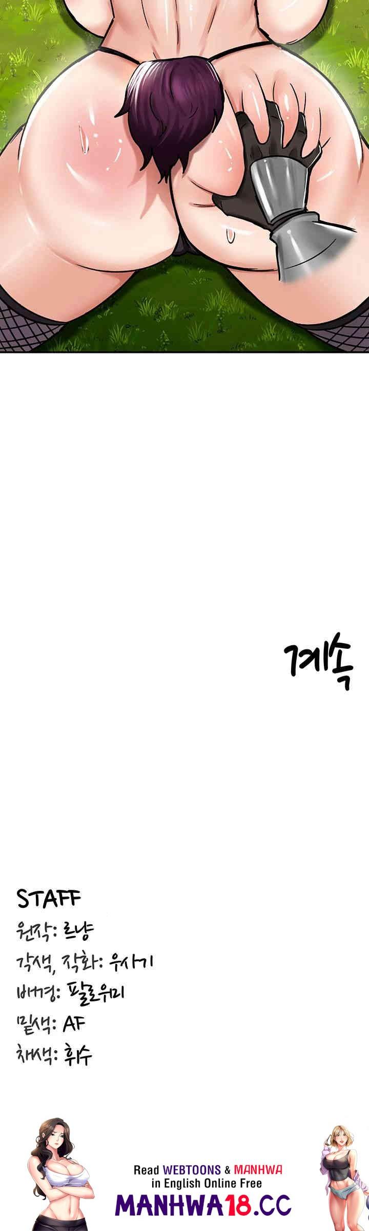 Regressed Warrior’s Female Dominance Raw Page 47 - MangaHe