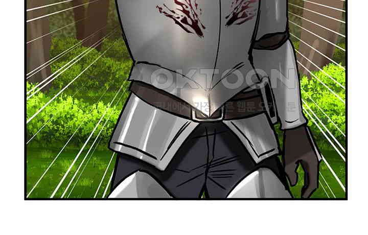 Regressed Warrior’s Female Dominance Raw Page 21 - MangaHe