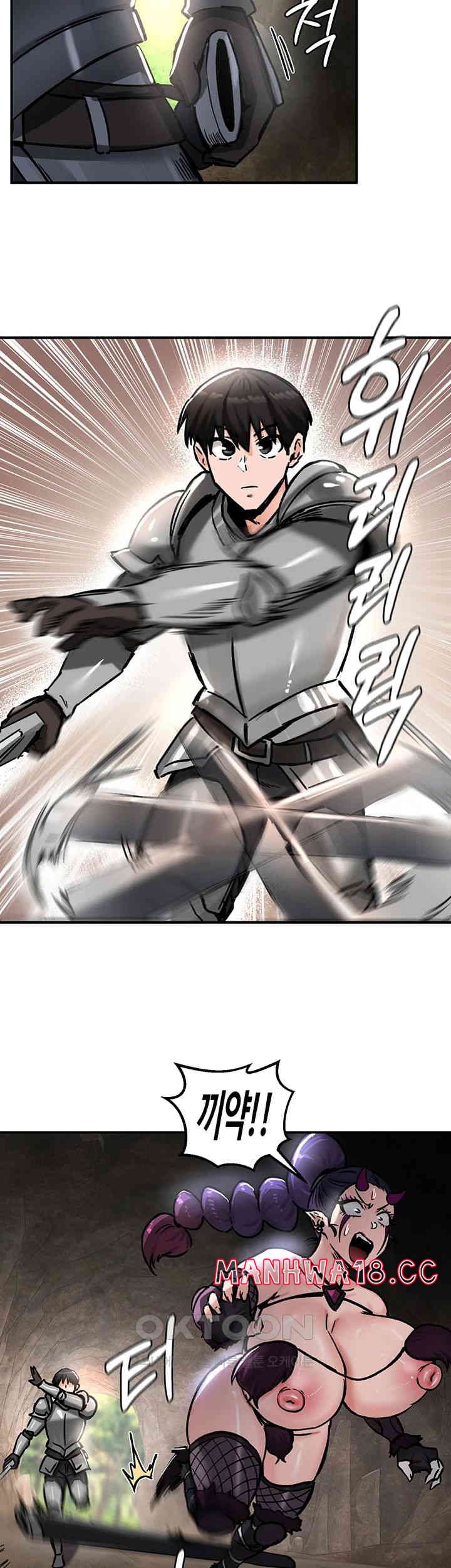 Regressed Warrior’s Female Dominance Raw Page 23 - MangaHe