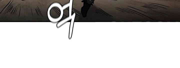Regressed Warrior’s Female Dominance Raw Page 24 - MangaHe