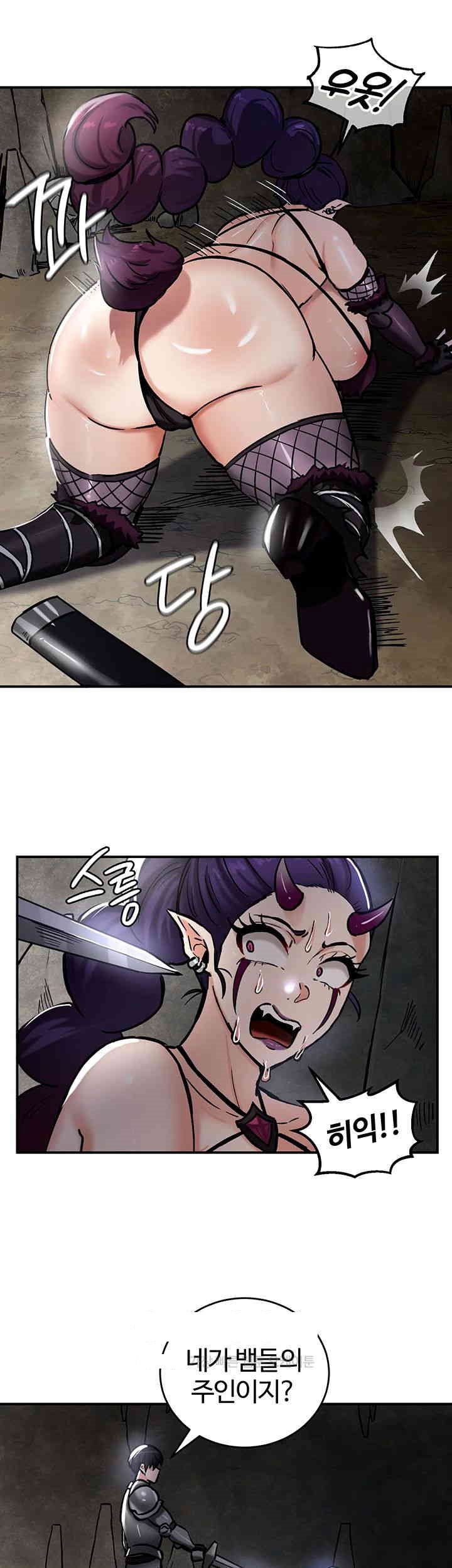 Regressed Warrior’s Female Dominance Raw Page 25 - MangaHe