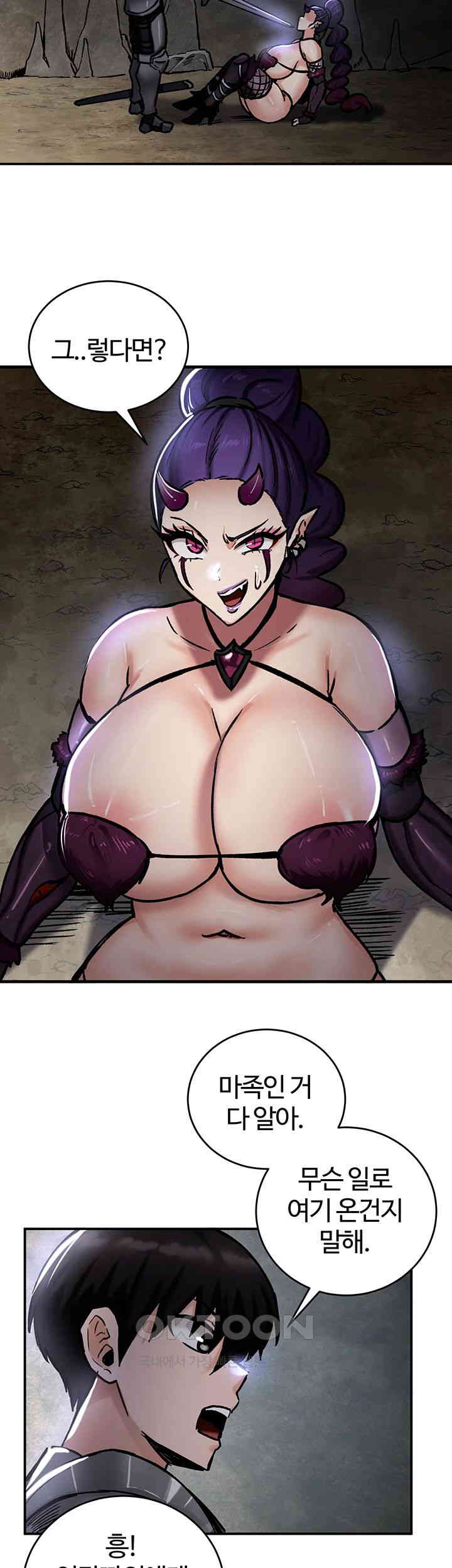 Regressed Warrior’s Female Dominance Raw Page 26 - MangaHe