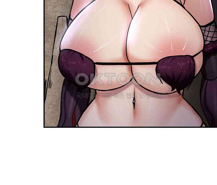 Regressed Warrior’s Female Dominance Raw Page 35 - MangaHe