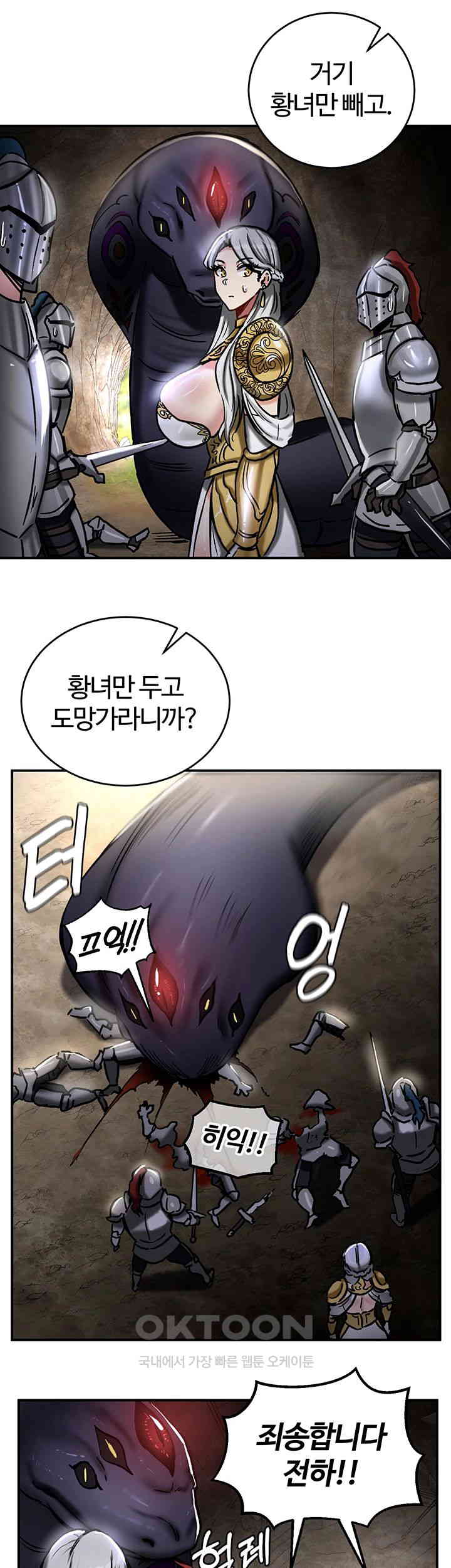 Regressed Warrior’s Female Dominance Raw Page 36 - MangaHe