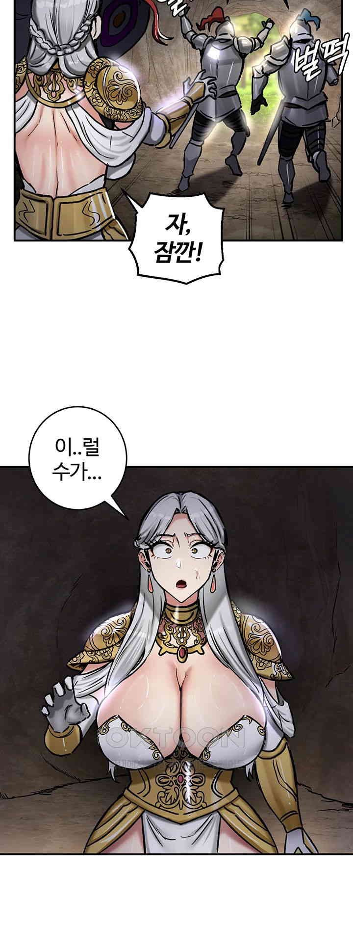 Regressed Warrior’s Female Dominance Raw Page 37 - MangaHe