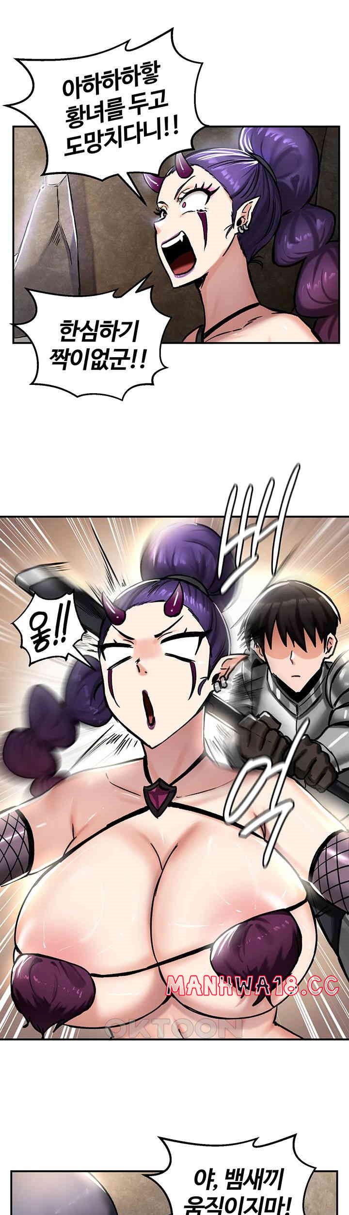 Regressed Warrior’s Female Dominance Raw Page 38 - MangaHe
