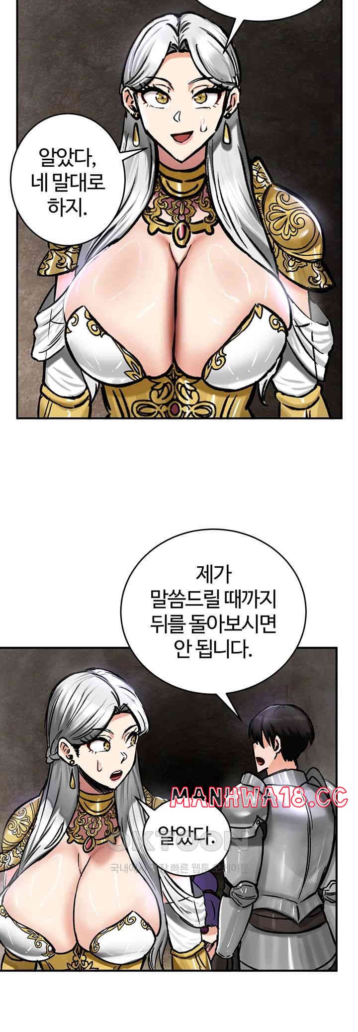 Regressed Warrior’s Female Dominance Raw Page 48 - MangaHe