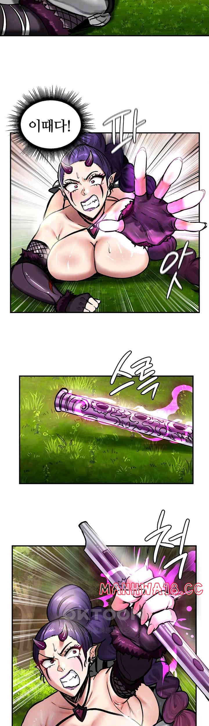 Regressed Warrior’s Female Dominance Raw Page 9 - MangaHe